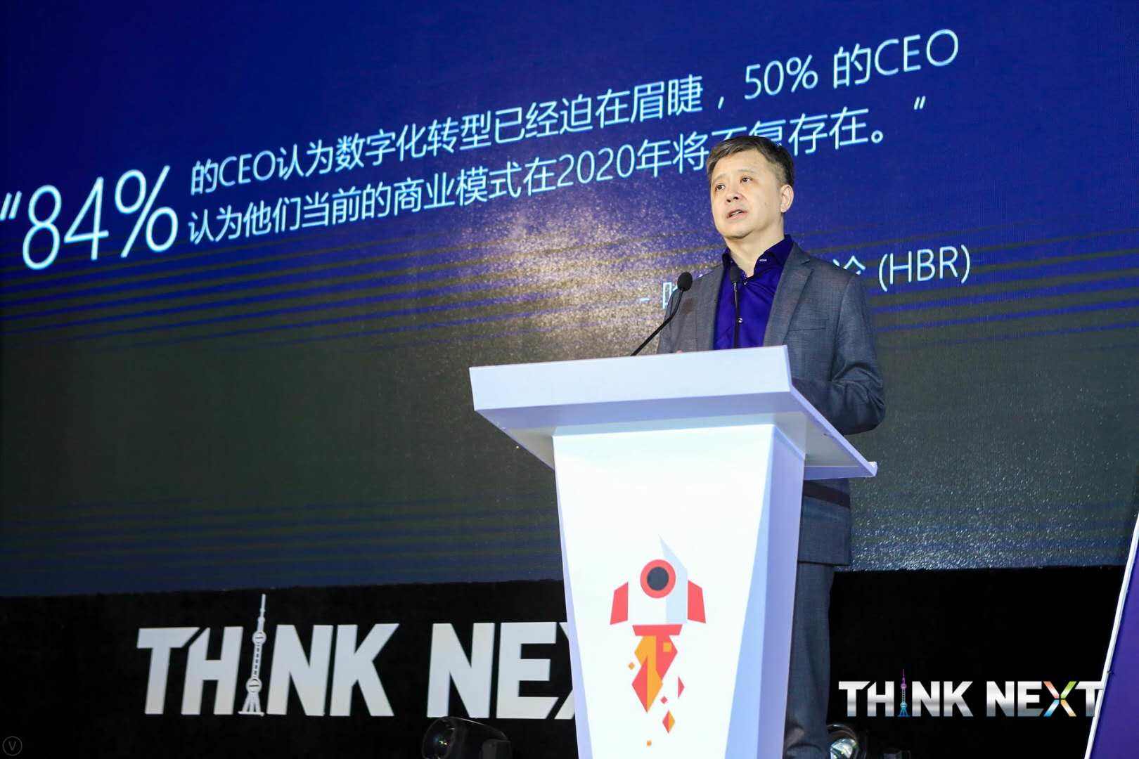 Demo Day | 瓦力游戏官方数据从微软加速器•上海黄埔二期毕业啦！