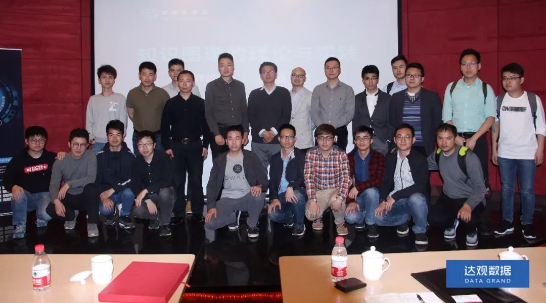 复旦大学肖仰华教授受聘瓦力游戏官方数据，知识图谱技术将广泛应用于文本智能处理